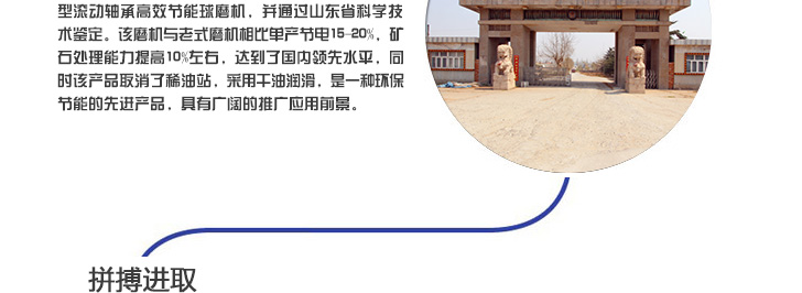 are football bets only 90 minutes